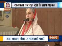 Jaya Bachchan takes a jibe at PM Modi while campaigning for Poonam Sinha in Lucknow