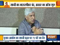 Javed Akhtar lashes out at BJP for giving ticket to Sadhvi Pragya to contest election from Bhopal
