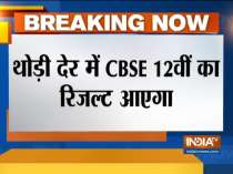 Class 12th CBSE results to declared shortly