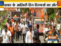 Lok Sabha elections 2019: Rajyavardhan Singh Rathore holds roadshow in Rajasthan