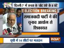 Lok Sabha Election 2019: Samajwadi Party alleges EVM malfunctioning in Azamgarh