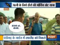 Chandigarh: Anupam Kher appeals to joggers to vote for BJP
