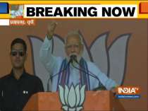 Lok Sabha elections 2019:  PM Modi addresses rally in UP