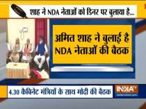 NDA leaders to meet today