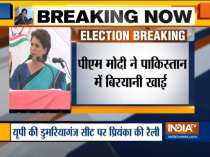 Priyanka Gandhi addresses public meeting in Siddharth Nagar, UP