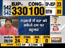 BJP leader Manoj Tiwari thank people for supporting BJP with a soulful song