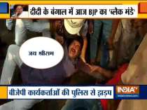West Bengal violence: BJP calls 12-hour bandh in Basirhat