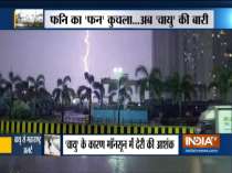 Cyclone Vayu to hit Gujarat, army deployed, NDRF put on alert