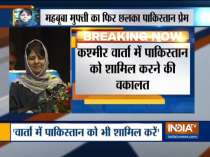 Pakistan a stakeholder in Kashmir problem; involve it too to resolve issue: Mehbooba Mufti