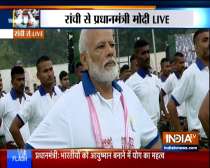 International Yoga Day 2019: PM Modi performs neck exercises and skandha chakra