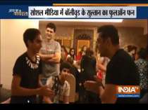Salman Khan bonds with nephews Arhaan and Nirvaan, video goes viral on social media