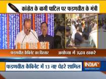Maharashtra cabinet expansion: Radhakrishna Vikhe Patil, Ashish Shelar take oath as ministers