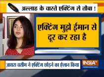 After 5 years Dangal girl Zaira Wasim quits Bollywood