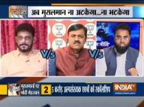 Kurushetra: Debate on Modi govt