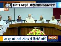 PM Modi holds first All-Party Meet after big election win