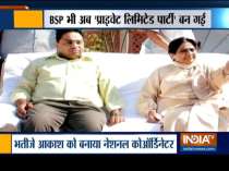 Mayawati appoints brother, nephew to top posts