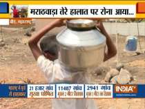 Water Crisis: Latur, Beed and Osmanabad in the Marathwada region worst affected by drought