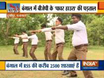 RSS rapidly penetrating in Bengal, doubles number of shakhas