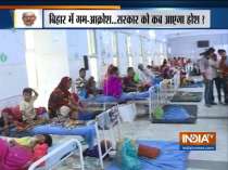 Ground Report: How ready are hospitals in Muzaffarpur to deal with AES?