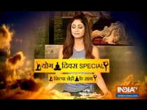 Shilpa Shetty exclusive Yoga video