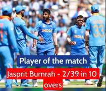 India hold nerves to beat Afghanistan by 11 runs