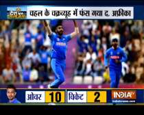 2019 World Cup: Bumrah, Chahal help India restrict South Africa to 227/9