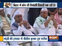 Nitish Kumar, Sushil Modi attend Ram Vilas Paswan