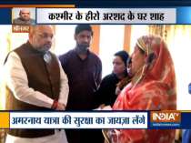 Union Home Minister Amit Shah meets family of martyr Arshad Khan in Srinagar