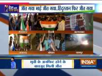 2019 World Cup: Fans celebrate India