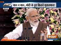 Watch EXCLUSIVE report on how PM Modi is being lauded by Muslims