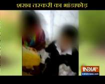 Gujarat: Minors trying to smuggle illegal liquor arrested at Navsari station (watch video)