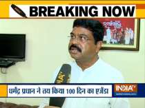 Modi Cabinet 2.0: Dharmendra Pradhan shares his 100-day plan