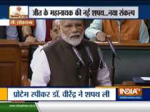 PM Modi along with MPs takes oath in Lok Sabha