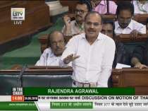Congress leader Adhir Ranjan Chowdhury makes an objectionable remark against PM Modi