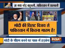 Watch EXCLUSIVE Report on India TV: Why Pakistan is worried of Modi govt coming to power?