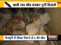 13 killed due to dust storm & lightning in UP