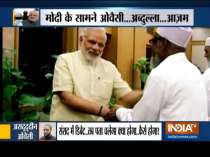 Special Report: PM Modi, ministers take oath as Lok Sabha MPs