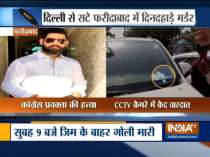 Haryana Congress leader Vikas Chaudhary shot dead in Faridabad