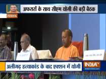 CM Yogi Adityanath holds meeting with the officials over law and order situation in the state