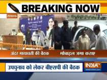 Mayawati restricts use of mobile phones, digital watches during party meet in Lucknow