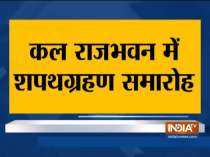 Nitish Kumar to expand Bihar Cabinet tomorrow