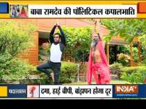 Swami Ramdev tells how to cure backache, hypertension and other body problems through Yoga