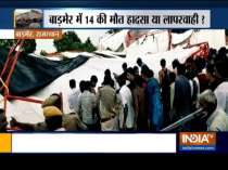 Rajasthan CM Gehlot reaches Barmer to review post storm situation