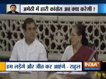 Rahul Gandhi compares Modi government to British rule