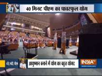 International Yoga Day 2019: Yoga Performed Inside United Nations General Assembly Hall