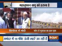 Cyclone Vayu: PM Narendra Modi assures support to Gujarat CM Vijay Rupani