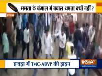 West Bengal: ABVP, TMC clash in Howrah college