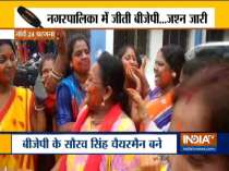 Bengal: BJP workers celebrate victory in municipal elections