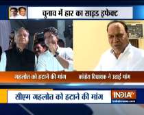 Sachin Pilot should become Rajasthan CM: Congress MLA Prithviraj Meena