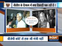 Nitish Kumar expands Cabinet by inducting eight Ministers, no space for ally BJP